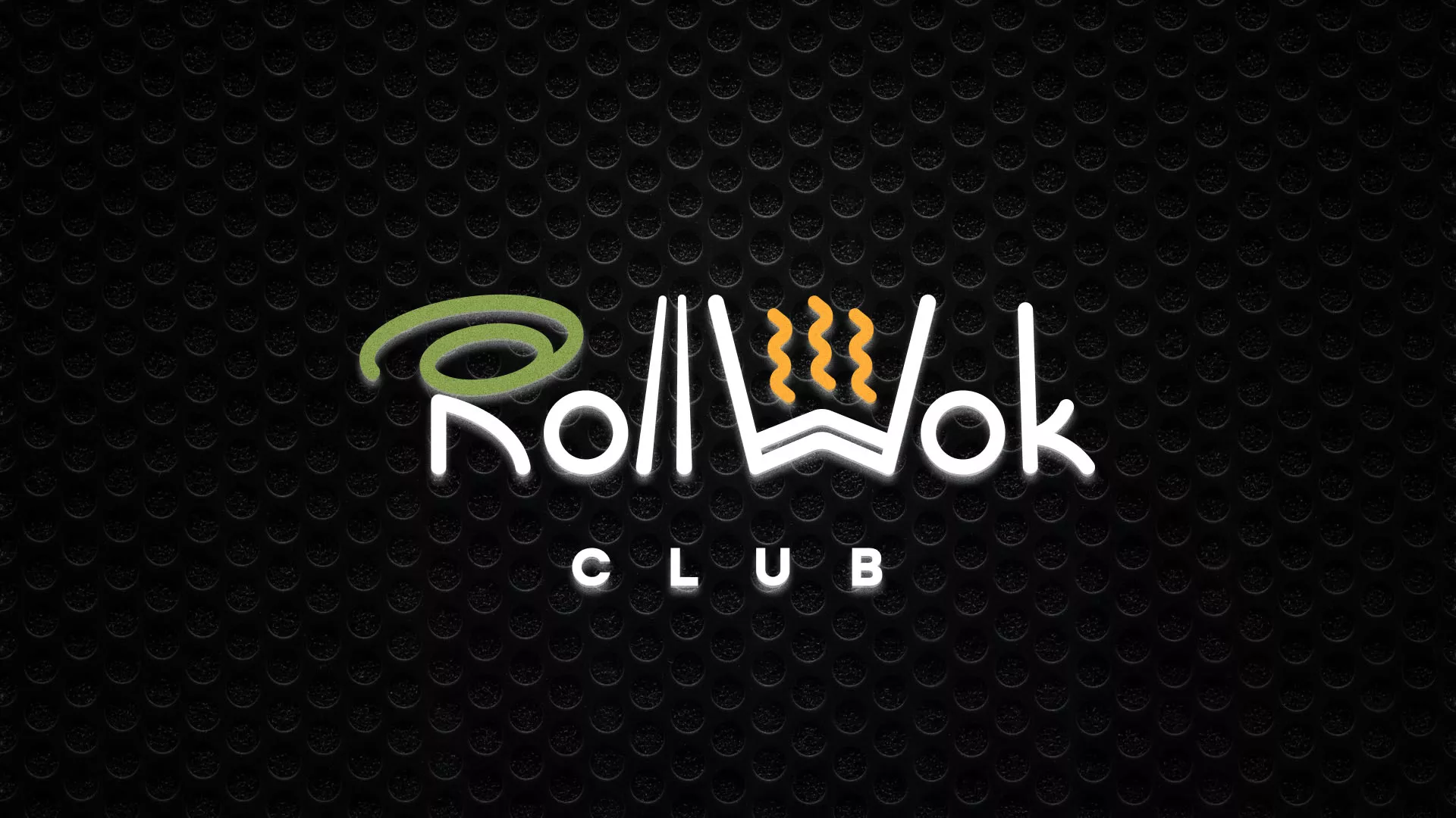 Брендирование торговых точек суши-бара «Roll Wok Club» в Волчанске